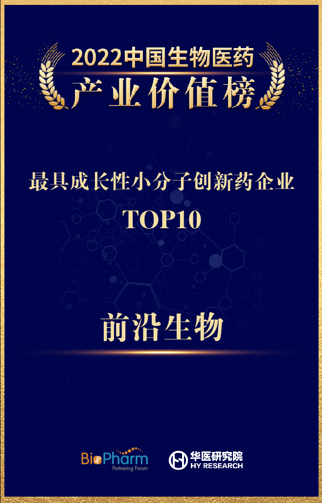 微信图片_20220805105647.png 微信图片_20220805105647.png