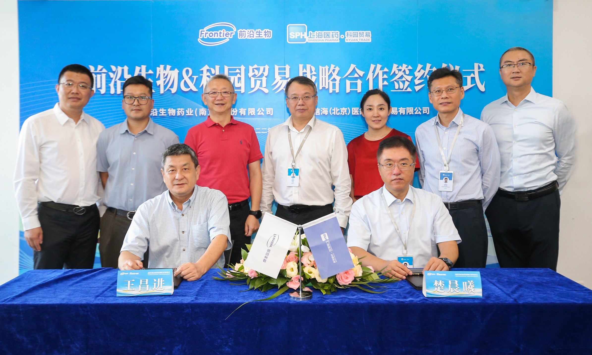 微信图片_20220811215349-2.jpg 微信图片_20220811215349-2.jpg
