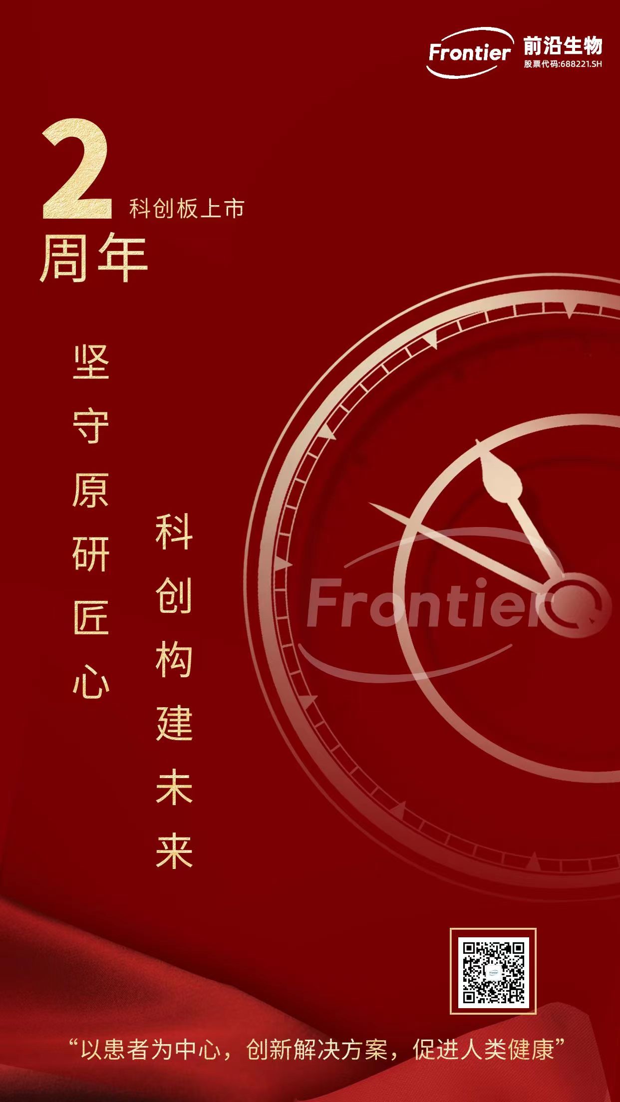 微信图片_20221027173028.jpg
