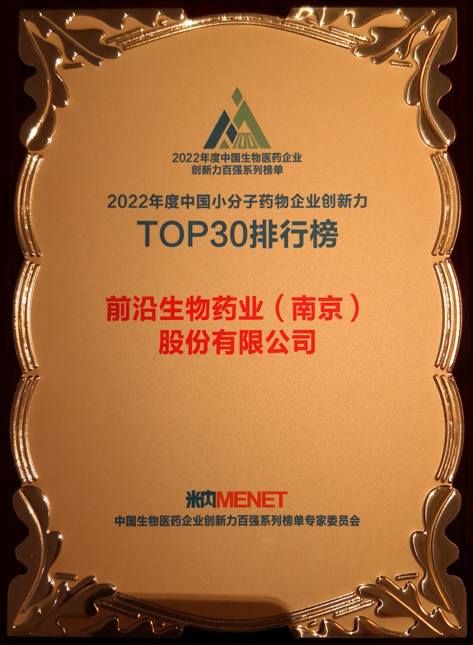 微信图片_202306290846156透视调整.jpg 微信图片_202306290846156透视调整.jpg