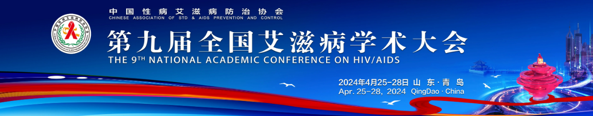 企业微信截图_17142894341225.png 企业微信截图_17142894341225.png