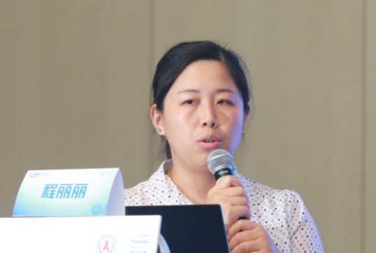 程丽丽.jpg 程丽丽.jpg